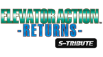  Elevator Action™ -Returns- S-Tribute | Steam РУ+СНГ - изображение № 4