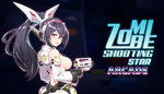  Zombie Shooting Star: ARCADE | Steam РУ+UA+KZ+СНГ