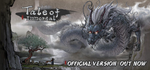  鬼谷八荒 Tale of Immortal | Steam РУ+UA+KZ+СНГ - изображение № 2