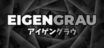  Eigengrau | Steam РУ+UA+KZ+СНГ - изображение № 2