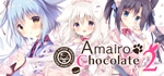  Amairo Chocolate 2 | Steam РУ+UA+KZ+СНГ - изображение № 2