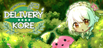  Delivery Kore | Steam РУ+UA+KZ+СНГ - изображение № 2
