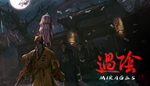 Mirages | Steam РУ+UA+KZ+СНГ