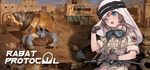  Rabat Protocol:Metal Rhapsody | Steam РУ+UA+KZ+СНГ - изображение № 2