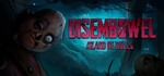 Disembowel | РУ+UA+KZ+СНГ