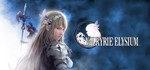  VALKYRIE ELYSIUM | Steam РУ+UA+KZ+СНГ