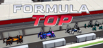  Formula TOP | Steam РУ+UA+KZ+СНГ - изображение № 2