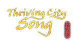 Thriving City: Song | Steam РУ+UA+KZ+СНГ - изображение № 4
