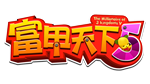  富甲天下5 | Steam РУ+UA+KZ+СНГ - изображение № 4