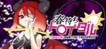  春待ちトロイダル | Steam РУ+UA+KZ+СНГ - изображение № 2