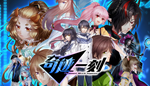  奇迹一刻 Surmount | Steam РУ+UA+KZ+СНГ