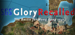  SGS Glory Recalled | Steam РУ+UA+KZ+СНГ - изображение № 2