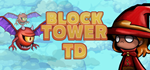  Block Tower TD | Steam РУ+UA+KZ+СНГ - изображение № 2