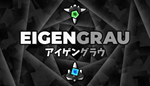 Eigengrau | Steam РУ+UA+KZ+СНГ