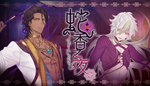  Trap of MUSK:Arabia Night | Steam РУ+UA+KZ+СНГ