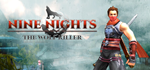 Nine Nights | Steam РУ+UA+KZ+СНГ - изображение № 2