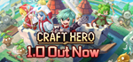 Craft Hero | Steam РУ+UA+KZ+СНГ - изображение № 2