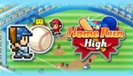  Home Run High | Steam РУ+UA+KZ+СНГ