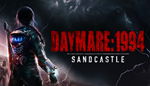 Daymare: 1994 Sandcastle | Steam РУ+UA+KZ+СНГ