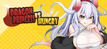  Dragon Princess is Hungry | Steam РУ+UA+KZ+СНГ - изображение № 2