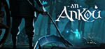  An Ankou | Steam РУ+UA+KZ+СНГ - изображение № 2