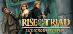  Rise of the Triad: Ludicrous Edition | Steam РУ+СНГ - изображение № 2