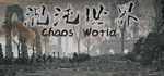 ChaosWorld | Steam РУ+UA+KZ+СНГ - изображение № 2