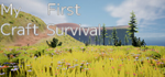  My First Craft Survival | Steam РУ+UA+KZ+СНГ - изображение № 2