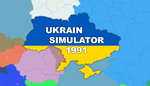  Simulator of Ukraine 1991 | Steam РУ+UA+KZ+СНГ
