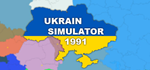  Simulator of Ukraine 1991 | Steam РУ+UA+KZ+СНГ - изображение № 2