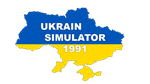  Simulator of Ukraine 1991 | Steam РУ+UA+KZ+СНГ - изображение № 4