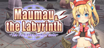  Maumau and the Labyrinth | Steam РУ+UA+KZ+СНГ - изображение № 2