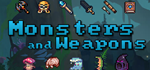  Monsters and Weapons | Steam РУ+UA+KZ+СНГ - изображение № 2