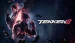  TEKKEN 8 | Steam РУ+UA+KZ+СНГ