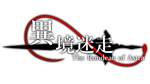  XenoWorld ~The Rondeau of Astra~|Steam РУ+UA+KZ+СНГ� - изображение № 4