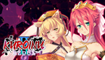 Kuroinu 2 Redux | Steam РУ+UA+KZ+СНГ