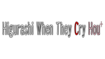  Higurashi When They Cry Hou+ | Steam РУ+UA+KZ+СНГ - изображение № 4