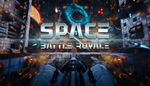 Space Battle Royale | Steam РУ+UA+KZ+СНГ
