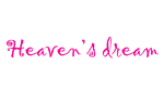 Heaven's Dream | Steam РУ+UA+KZ+СНГ - изображение № 4