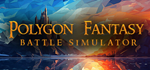  Polygon Fantasy Battle Simulator|Steam РУ+UA+KZ+СНГ� - изображение № 2