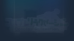  コスプレリラクゼーション - Cosplay Relaxation - | Steam РУ+СНГ - изображение № 3