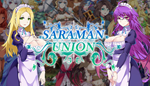  Saraman Union | Steam РУ+UA+KZ+СНГ