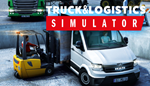 Truck & Logistics Simulator | Steam РУ+UA+KZ+СНГ