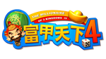  富甲天下4 | Steam РУ+UA+KZ+СНГ - изображение № 4