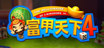  富甲天下4 | Steam РУ+UA+KZ+СНГ - изображение № 2