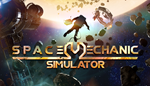  Space Mechanic Simulator | Steam РУ+UA+KZ+СНГ