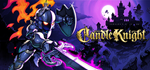  Candle Knight | Steam РУ+UA+KZ+СНГ - изображение № 2