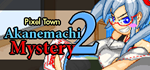  Pixel Town: Akanemachi Mystery 2|Steam РУ+UA+KZ+СНГ� - изображение № 2