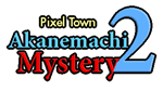  Pixel Town: Akanemachi Mystery 2|Steam РУ+UA+KZ+СНГ� - изображение № 4