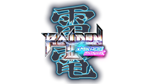  Raiden III x MIKADO MANIAX | Steam РУ+UA+KZ+СНГ - изображение № 4